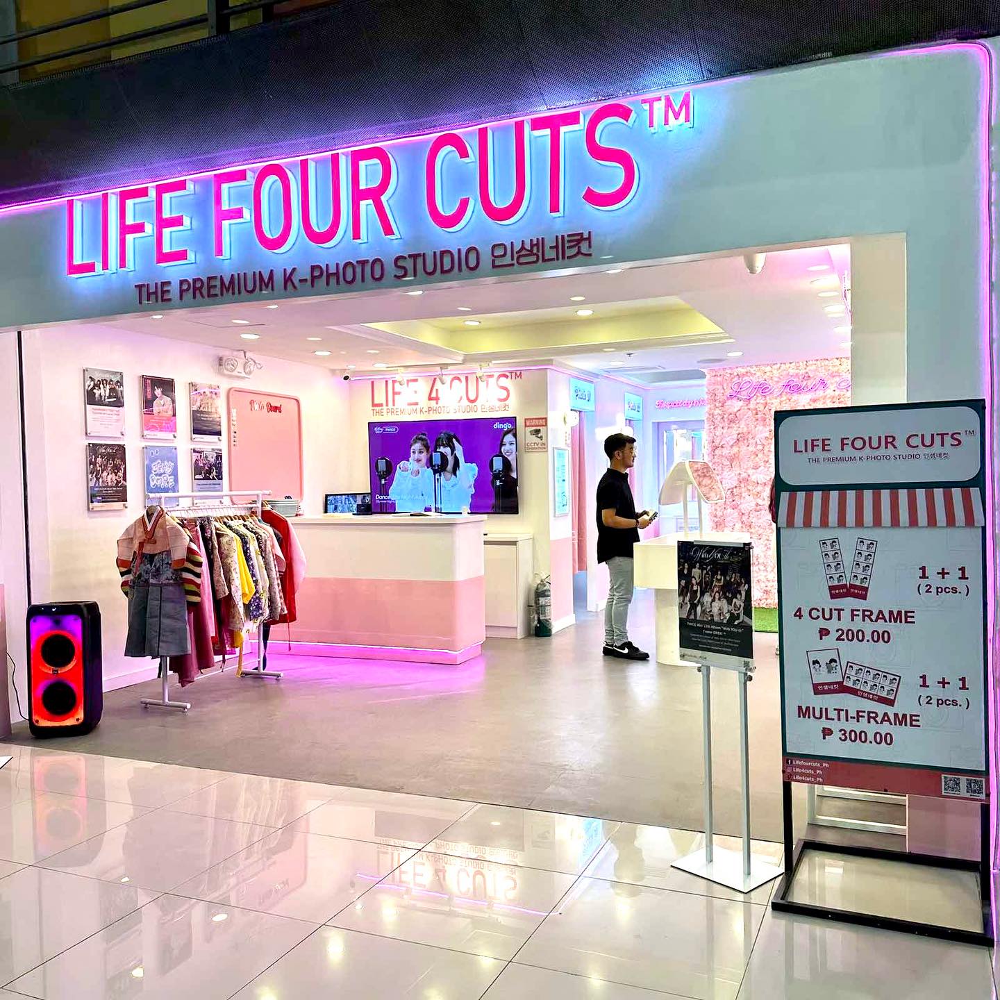 Commercial Renovations